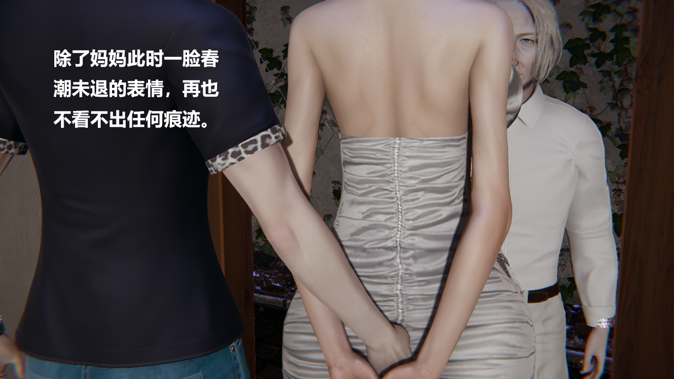 熟女人妻系列 韩漫无遮挡 - 阅读 做韵律操的妈妈 277