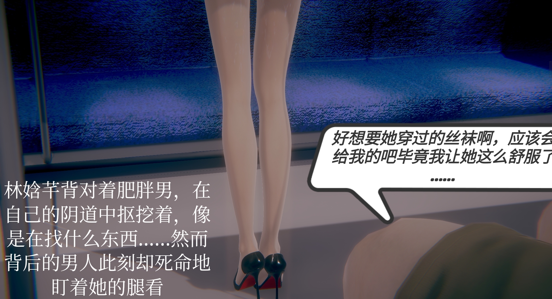 熟女人妻系列  爱我你就原谅我 漫画图片137.jpg