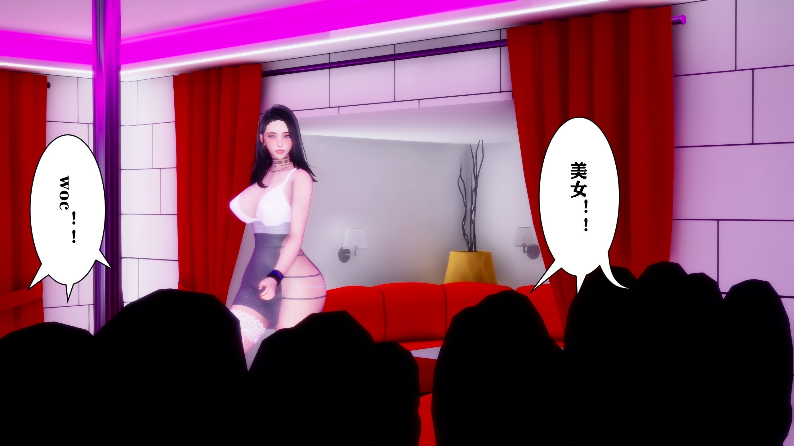 熟女人妻系列 韩漫无遮挡 - 阅读 妻子为了妈妈的爱情而奉献自己 84