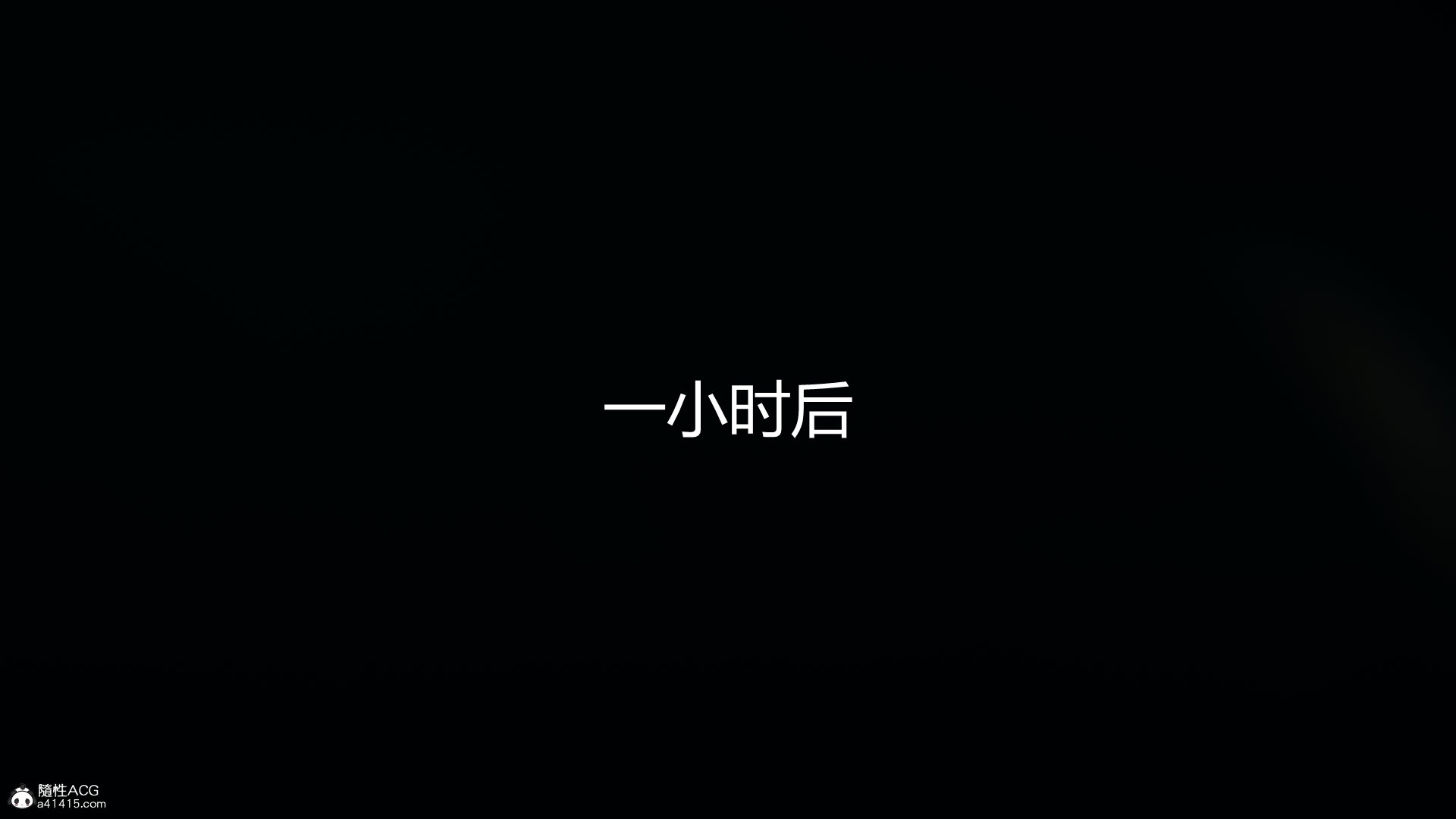 傢庭亂倫系列 韩漫无遮挡 - 阅读 夺母 156