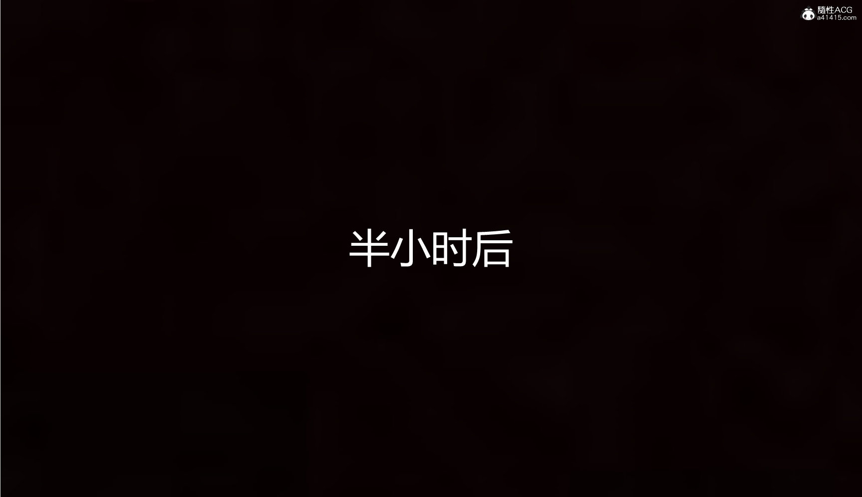 傢庭亂倫系列 韩漫无遮挡 - 阅读 夺母 309