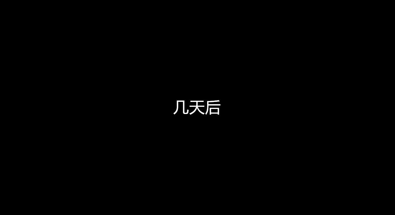 新婚妻子與賣菜老板 韩漫无遮挡 - 阅读 第11话 55