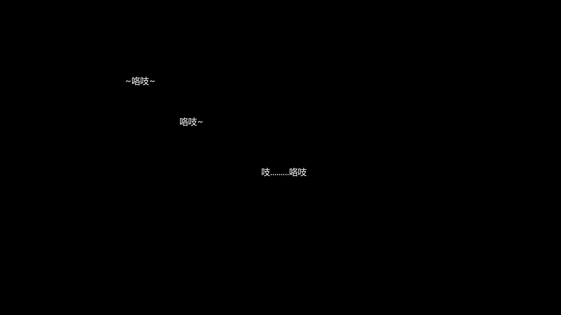 韩国污漫画 最愛上班 特殊篇 39