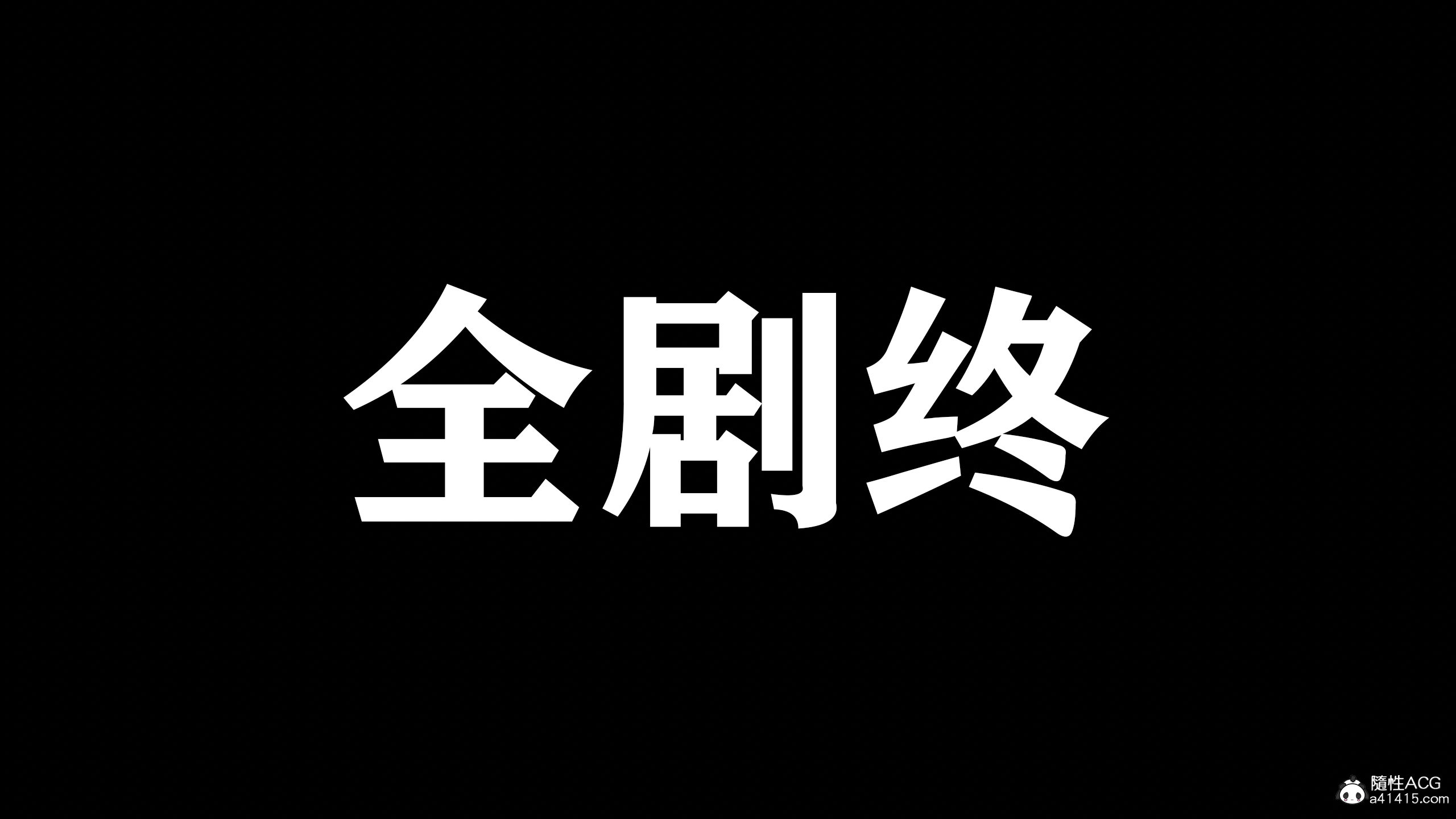 總裁的夫人沈卉宜 韩漫无遮挡 - 阅读 第04话 170