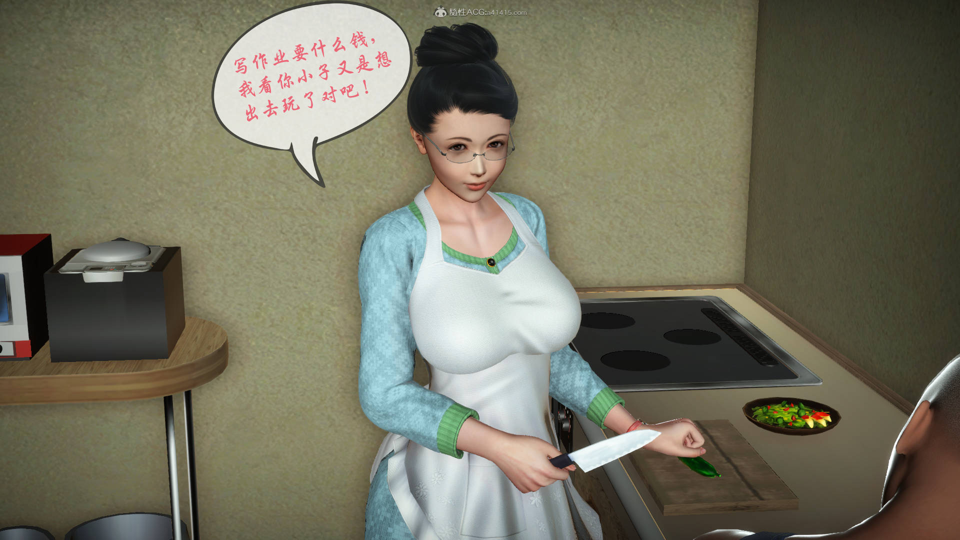 韩国污漫画 征服美艷的護士媽媽 番外篇上 133