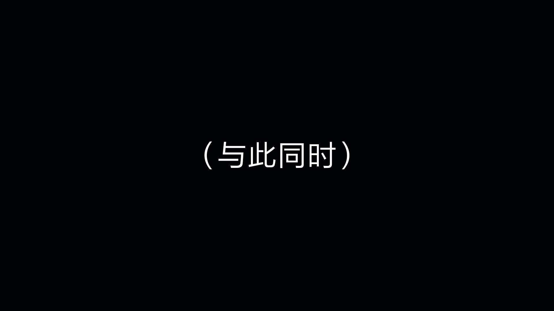 妖色 韩漫无遮挡 - 阅读 第10话 40