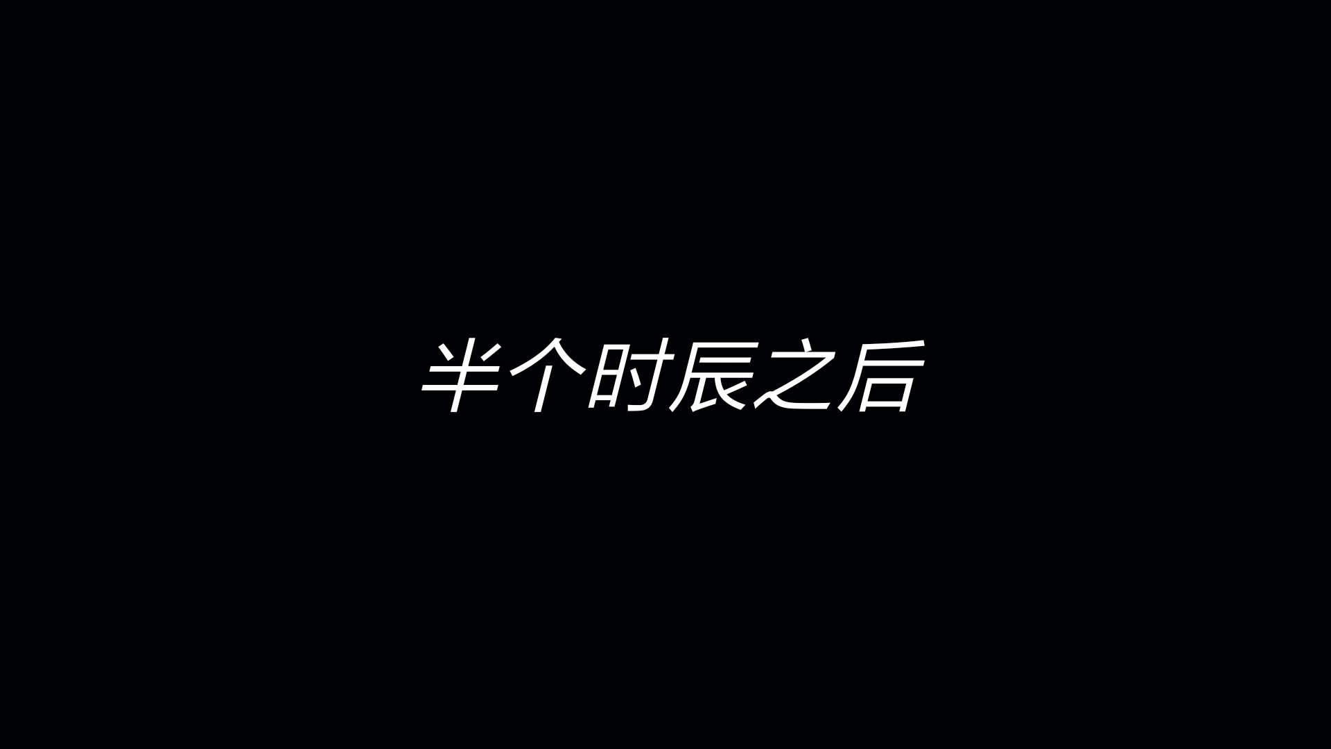 妖色 韩漫无遮挡 - 阅读 第13话 29