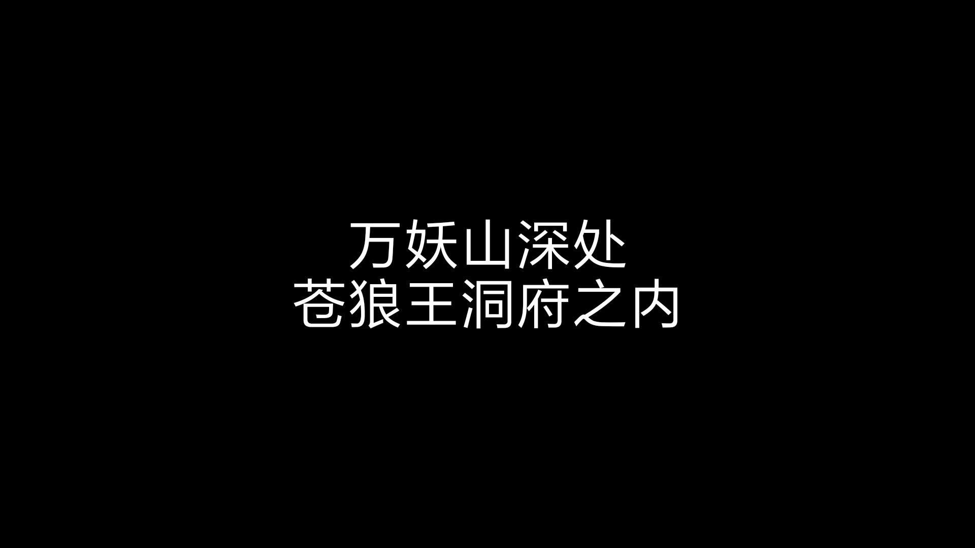 妖色 韩漫无遮挡 - 阅读 第07话 46