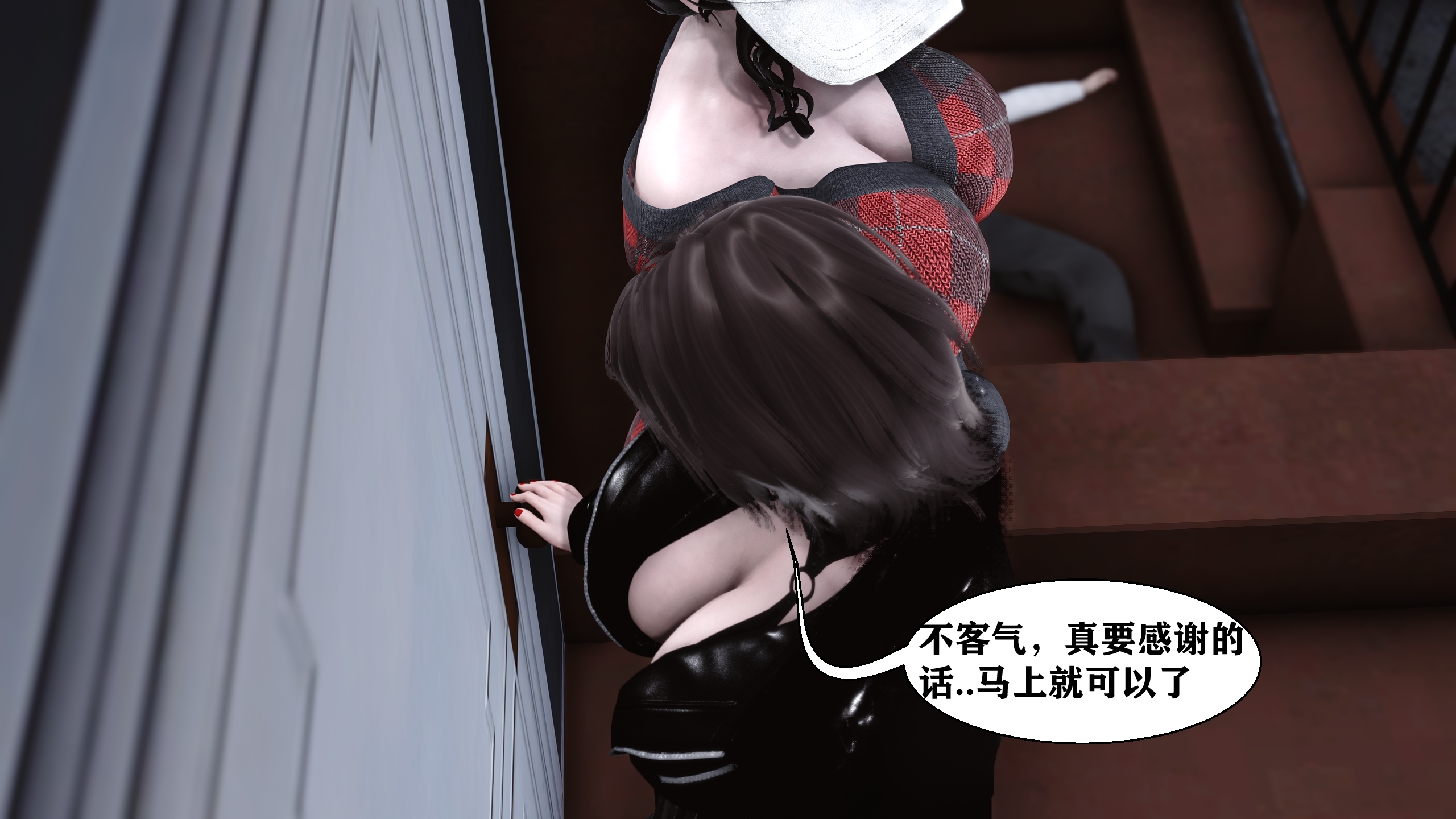 韩国污漫画 人善被人欺，妻善被人騎 番外篇半个月沦陷的妻子 122