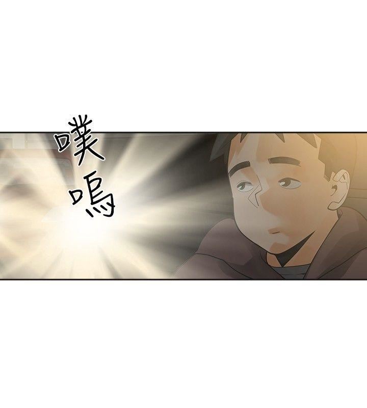 韩国污漫画 二十再重來 第28话 8