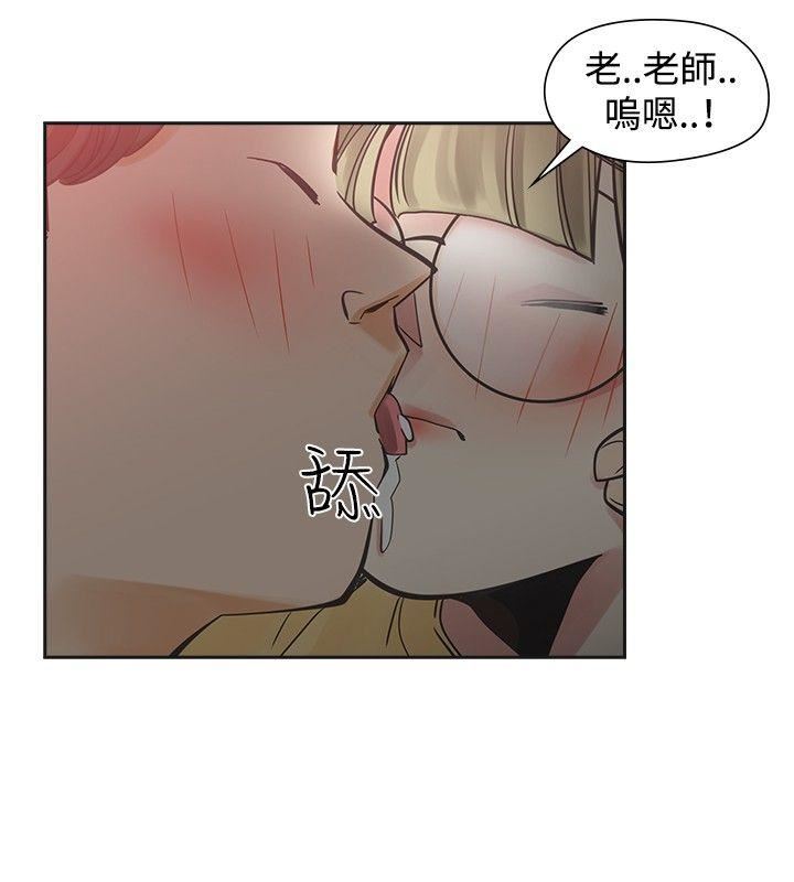 韩国污漫画 二十再重來 第34话 25