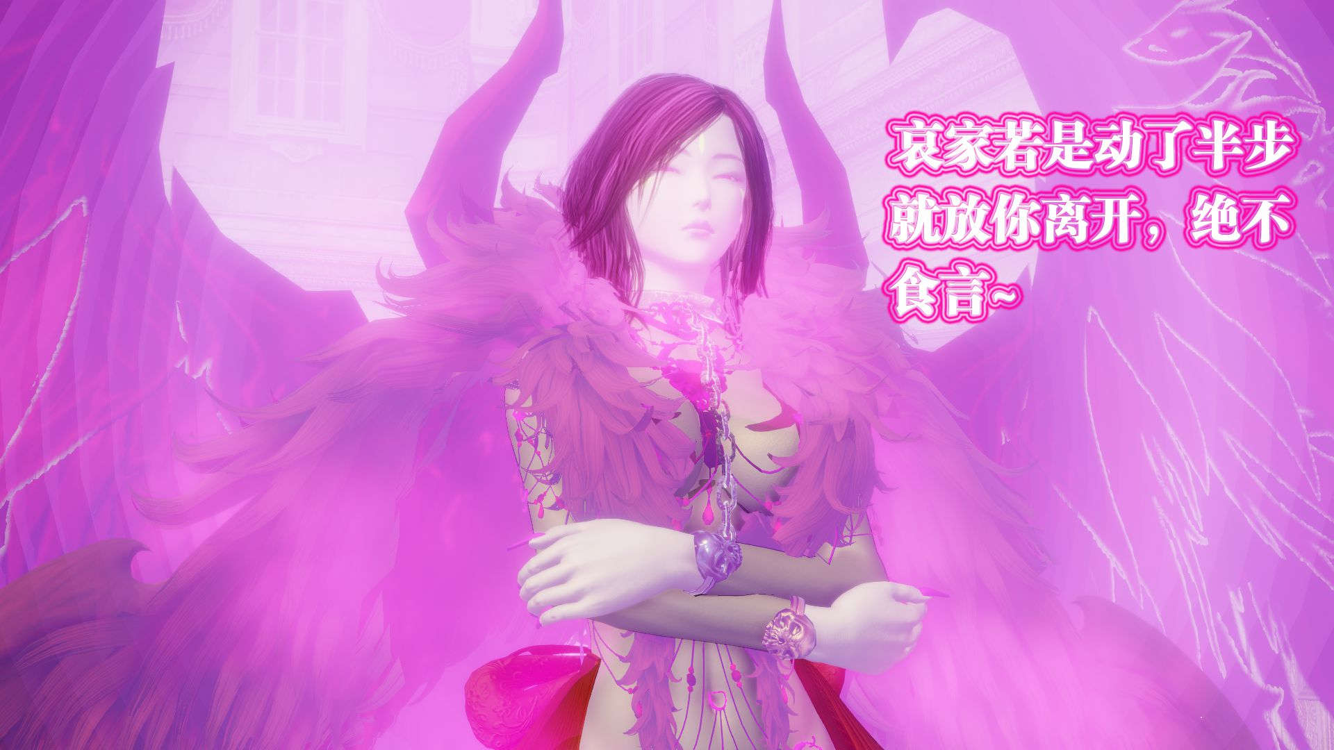 韩漫《御女伏魔战记》終章莉莎&天使篇2 全集在线阅读 52