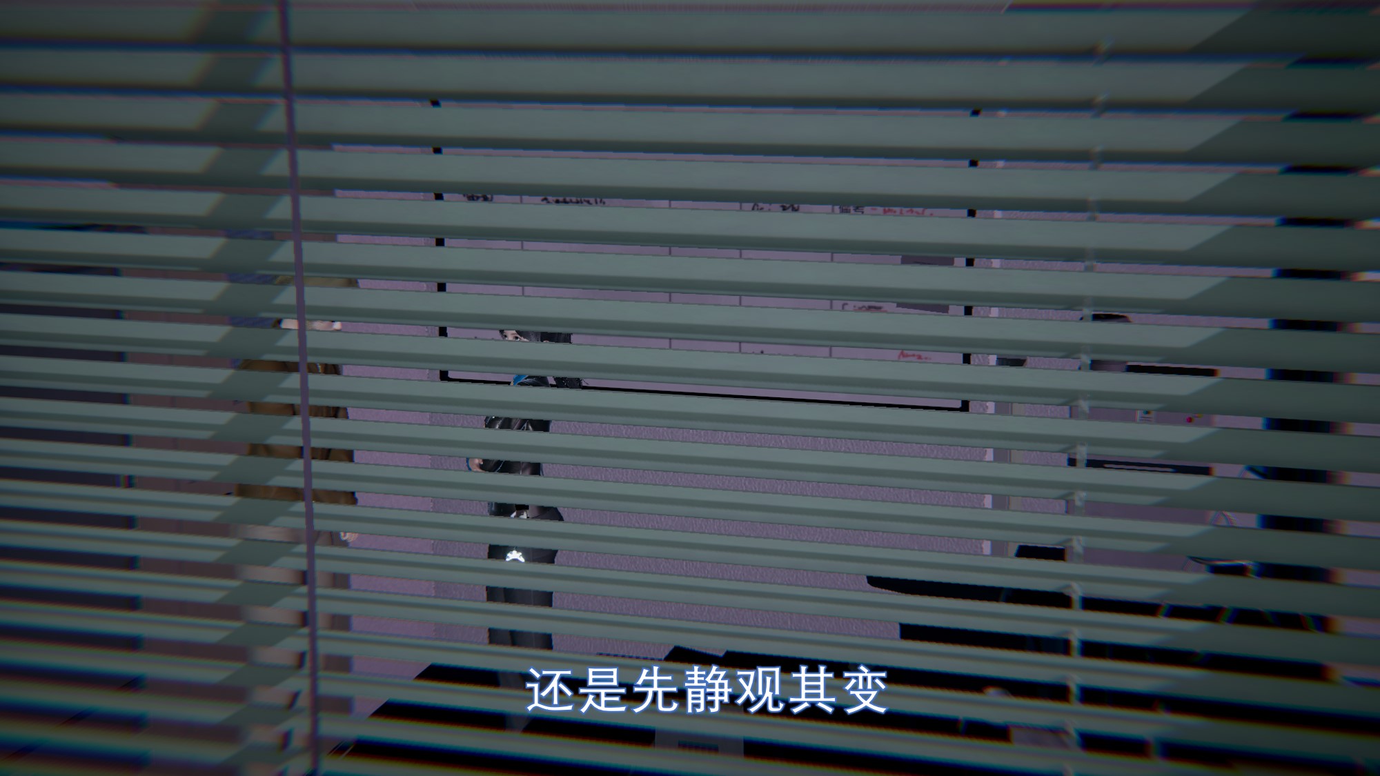 韩漫《香消玉殒》第11章 全集在线阅读 85