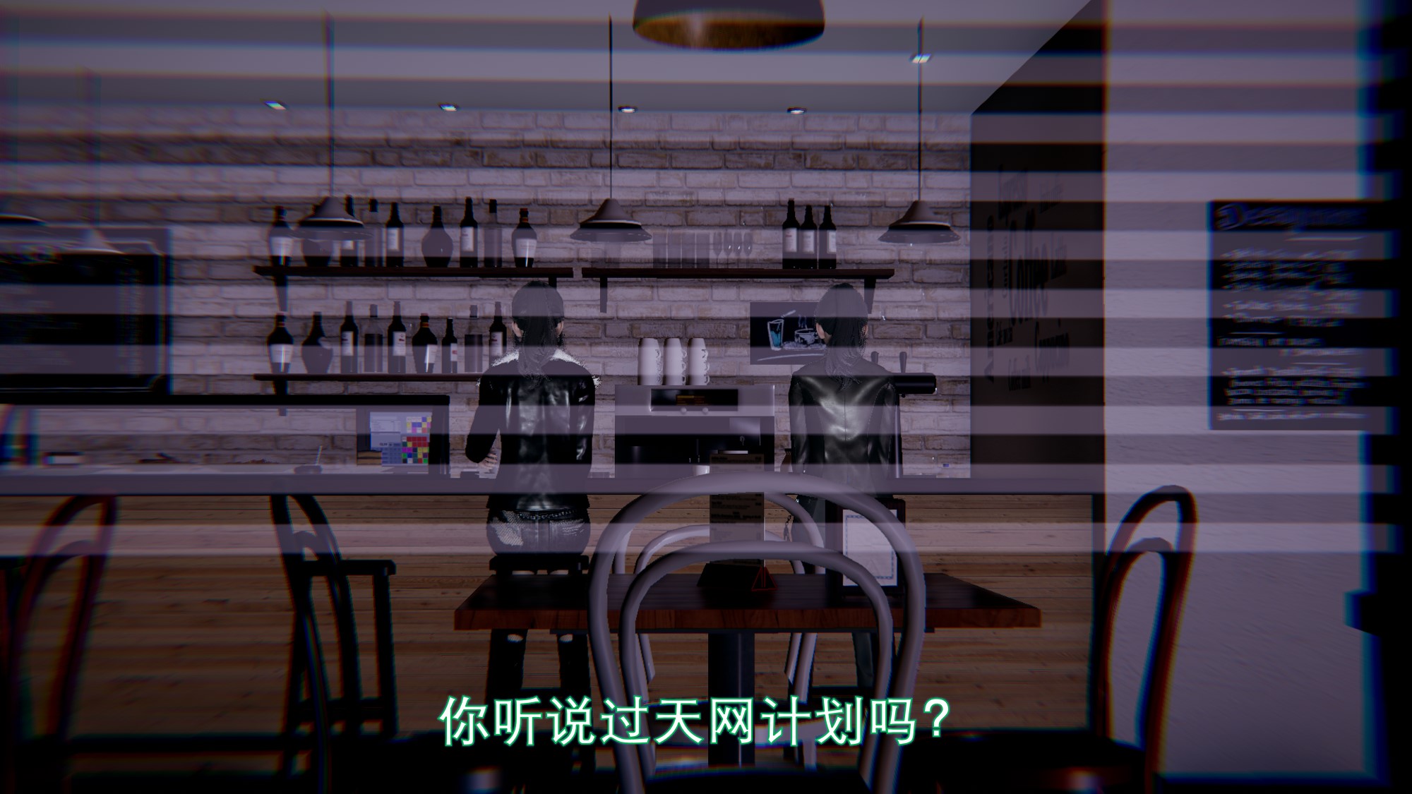 香消玉殞 韩漫无遮挡 - 阅读 第15章 178