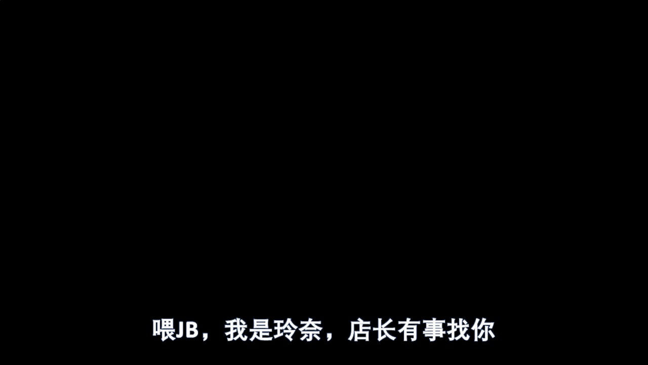 韩漫《香消玉殒》第28章下 全集在线阅读 163