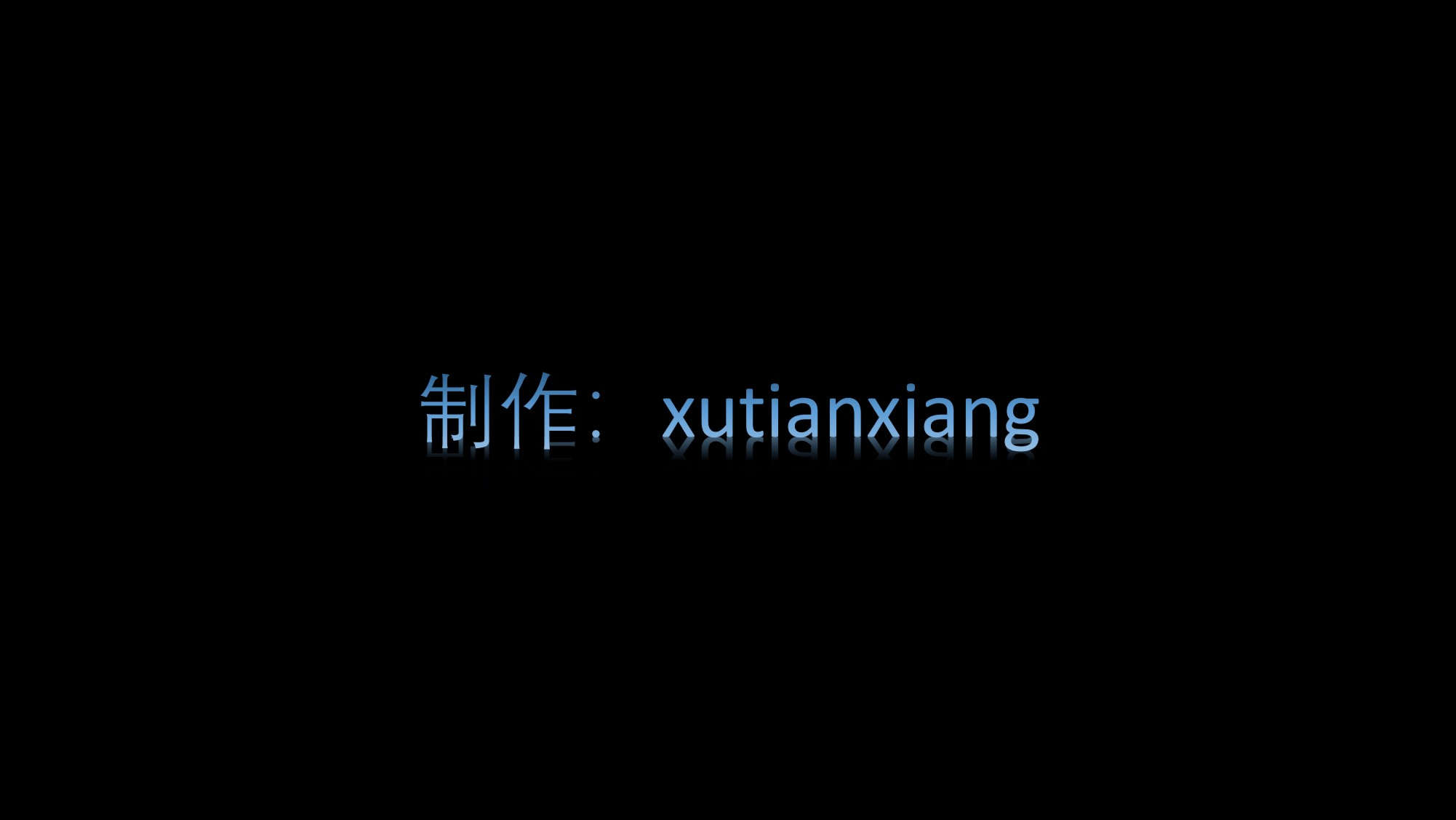 韩漫《香消玉殒》番外篇黑金鎮驚魂（1） 全集在线阅读 7