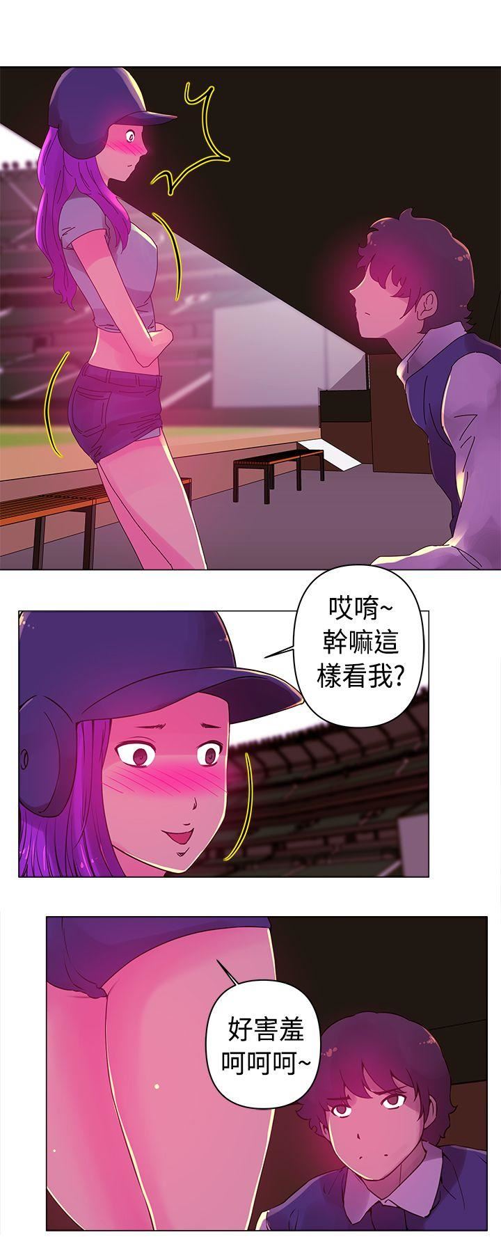 Commission(完结)  第16话 漫画图片6.jpg