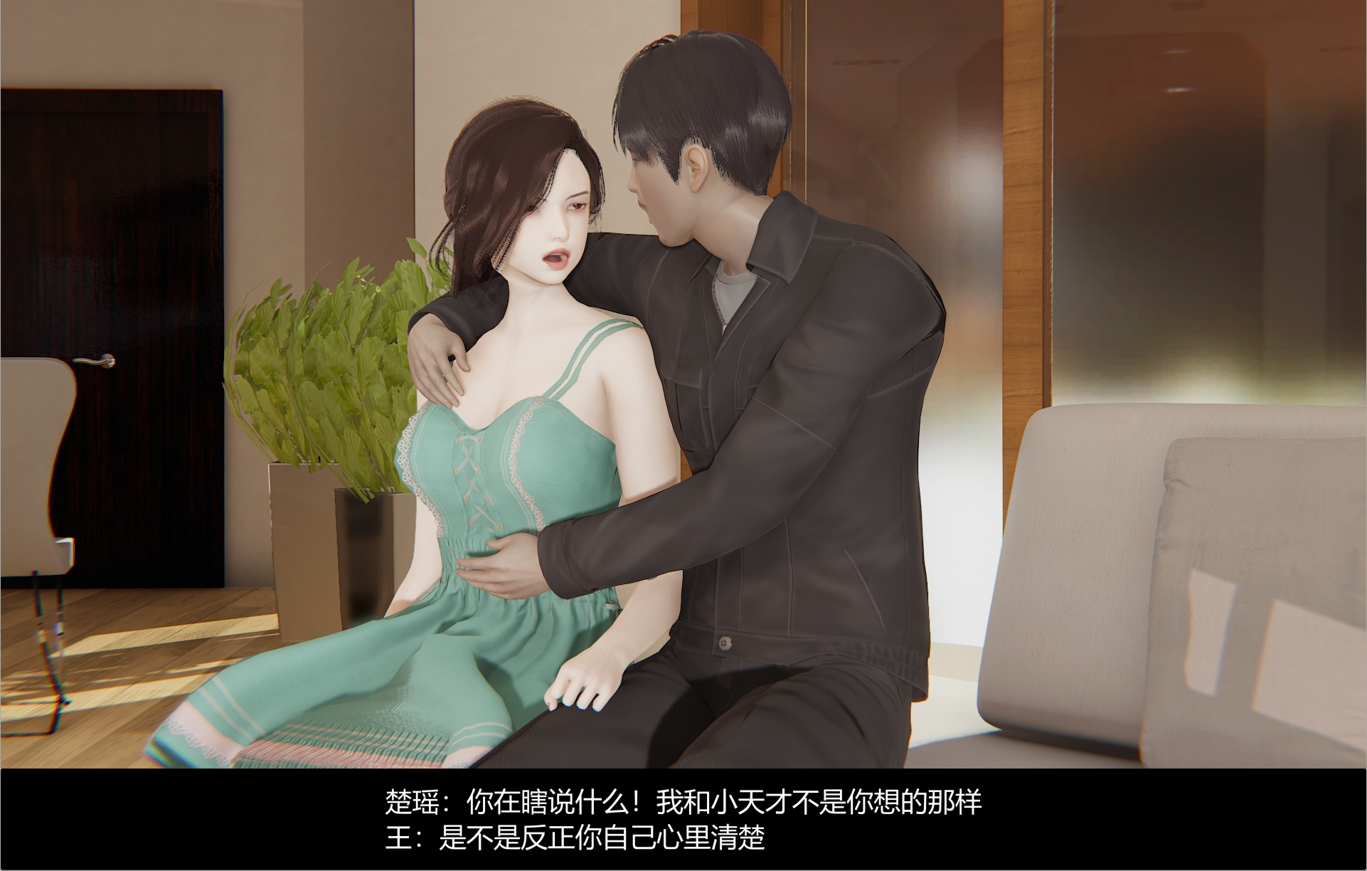 NTR人妻系列  NTR小故事 漫画图片25.jpg