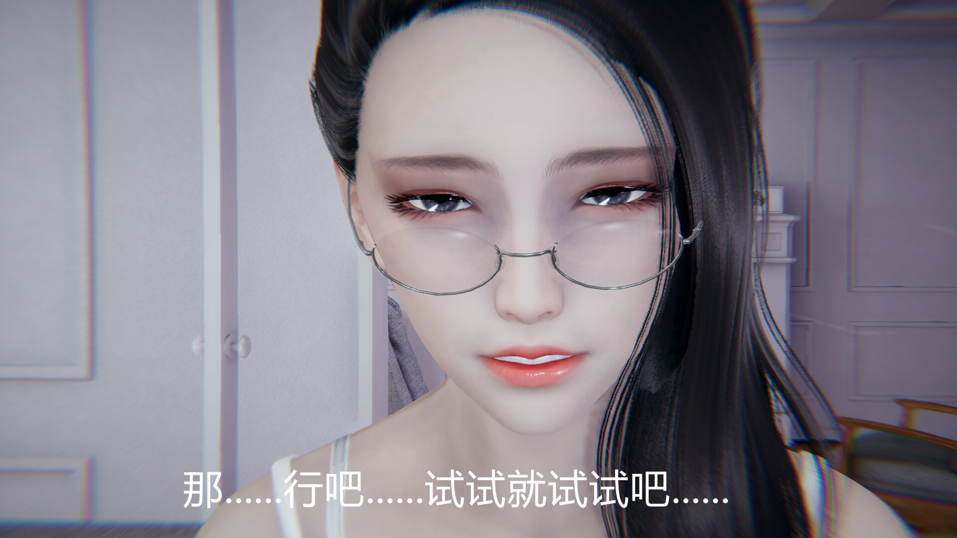 韩漫《求子心切少妇被催眠中出》第01章 全集在线阅读 43