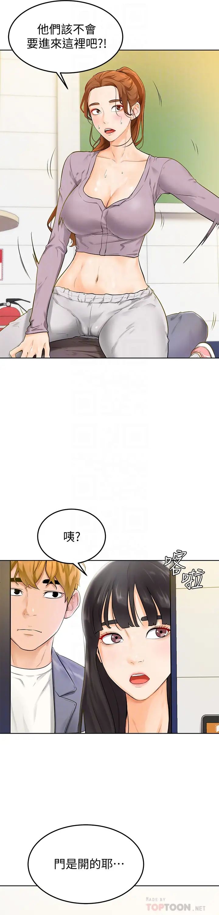 学弟,甘巴爹捏!  第6话把肉棒放进湿漉漉的小穴里 漫画图片8.jpg