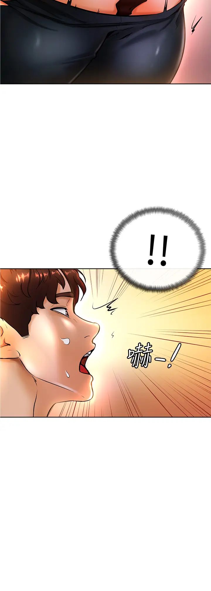 韩国污漫画 學弟,甘巴爹捏! 第8话伪3P的快感? 26