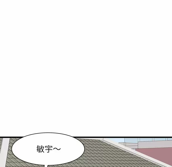 寄住姐姐家  第39话 漫画图片177.jpg