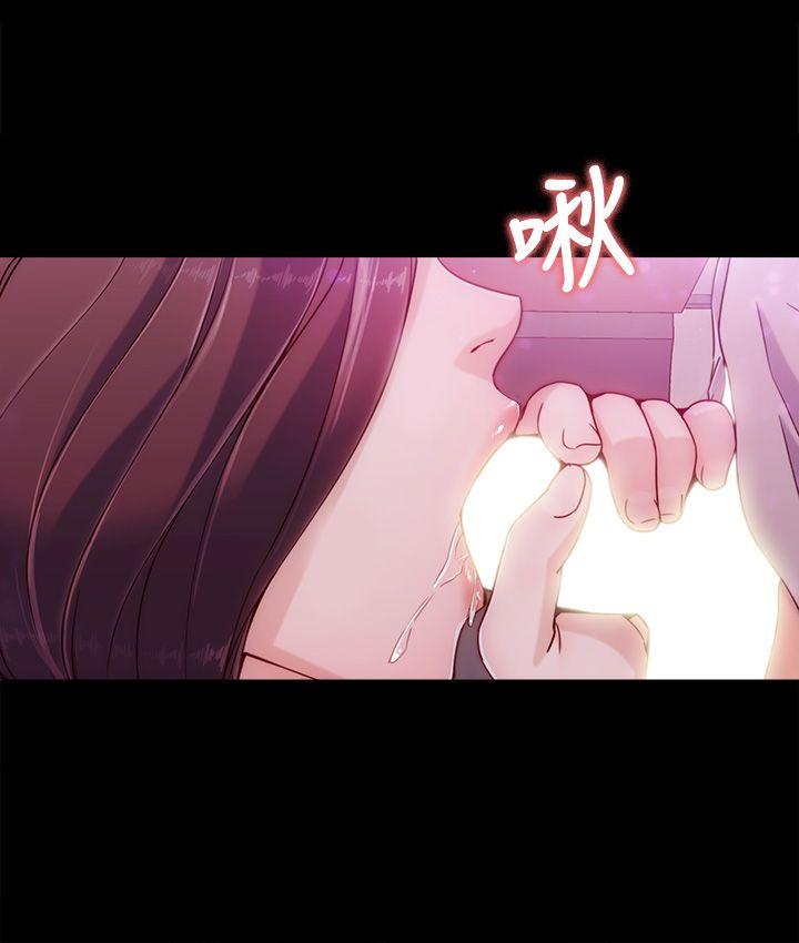 韩漫《女大生世晶:无法自拔》第1話 全集在线阅读 33