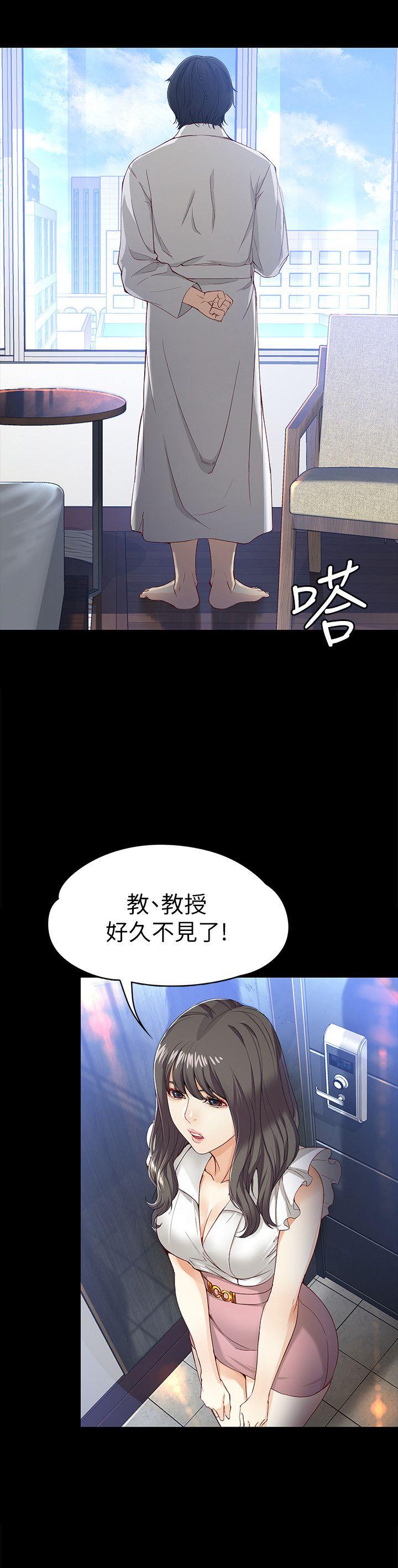 韩漫《女大生世晶:无法自拔》第26話-為瞭愛情的取捨 全集在线阅读 14