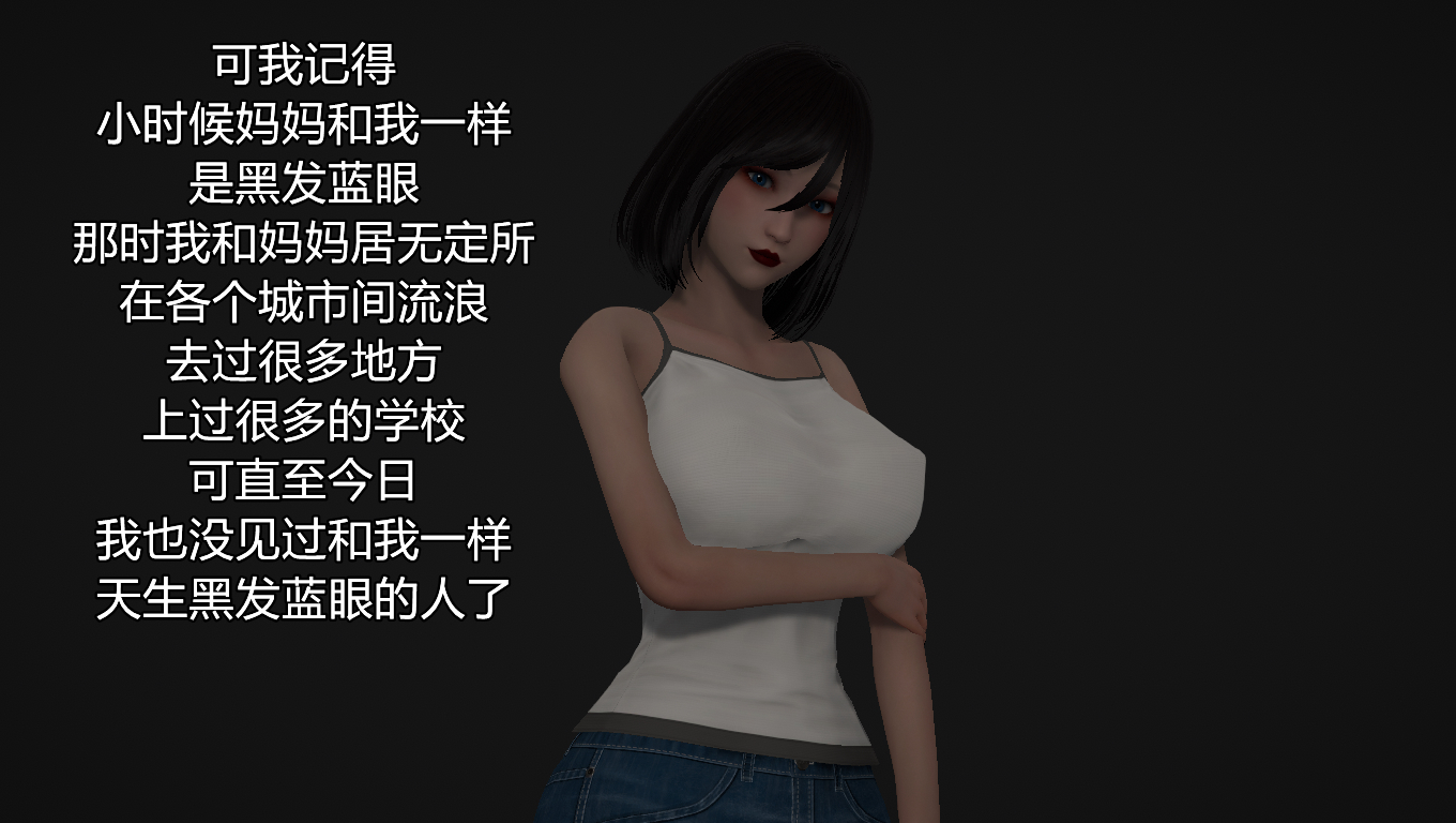 淫女小柔 韩漫无遮挡 - 阅读 第50章 61