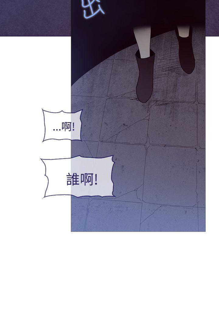 魔女  第11话 漫画图片4.jpg