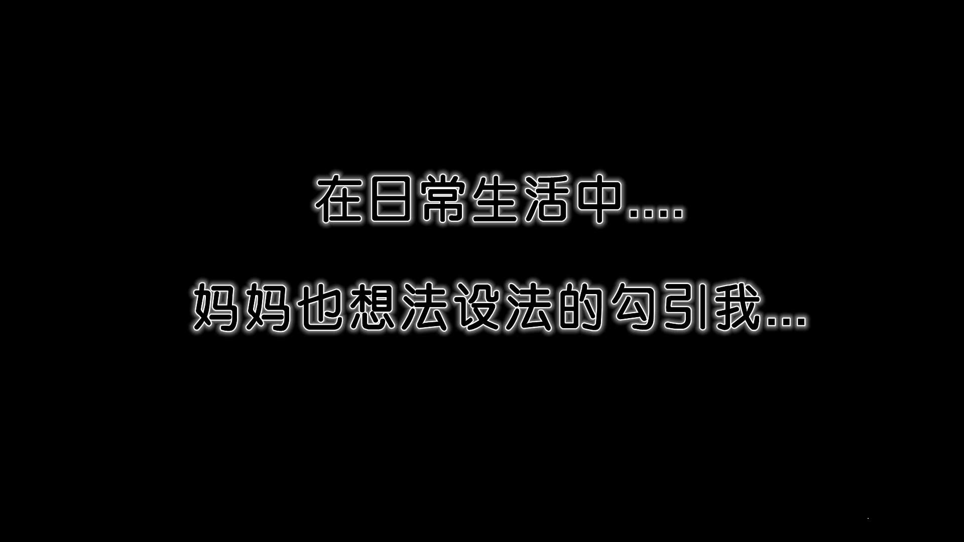 韩漫《妓母》完 全集在线阅读 165