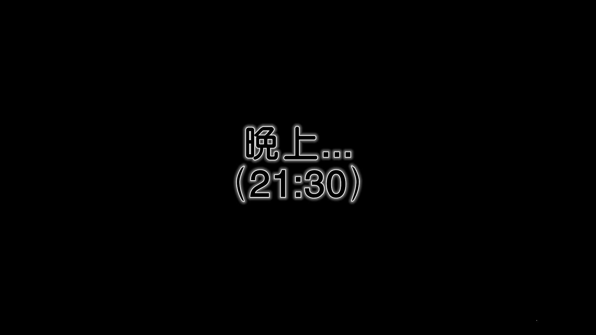 妓母 韩漫无遮挡 - 阅读 完 289