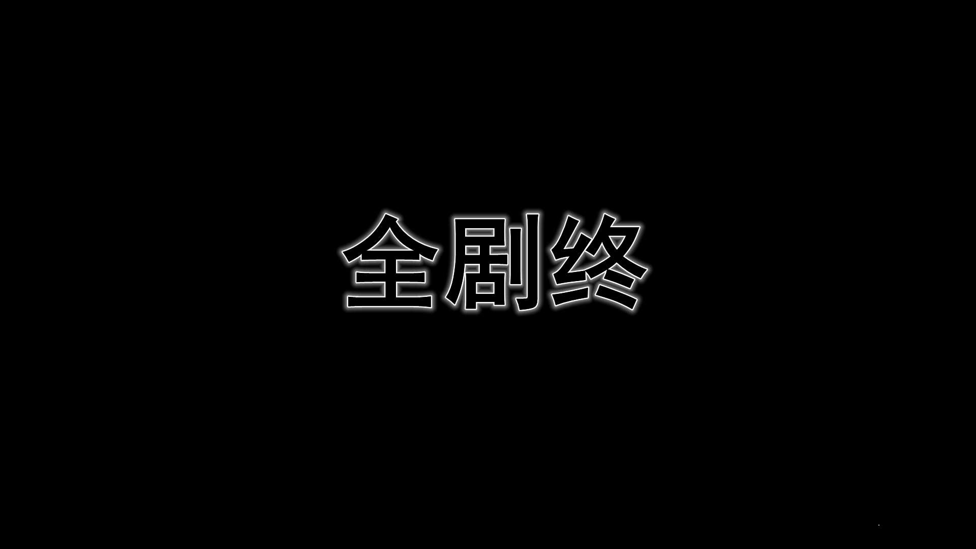 妓母 韩漫无遮挡 - 阅读 完 397