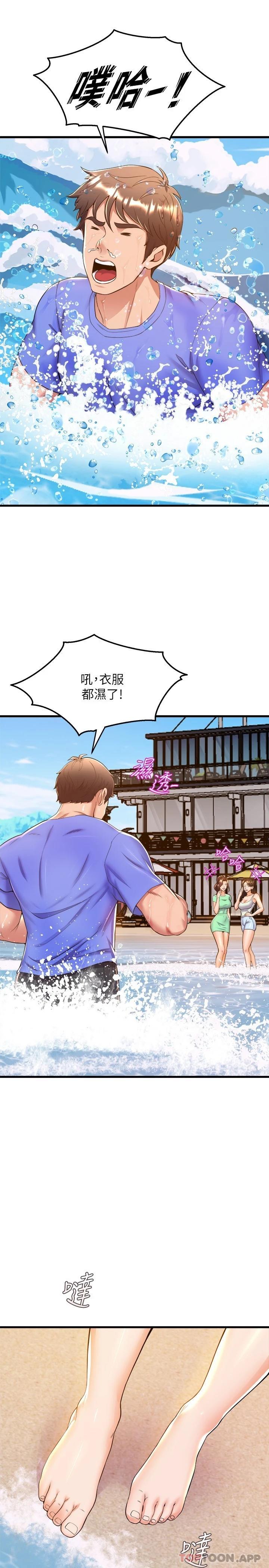 韩漫《舞蹈系学姐们》第44話 擁有性感身軀的學姐們 全集在线阅读 32