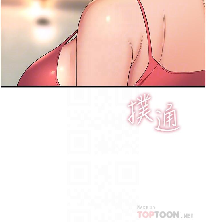 韩漫《舞蹈系学姐们》第57話-色氣滿滿的公開試鏡 全集在线阅读 4