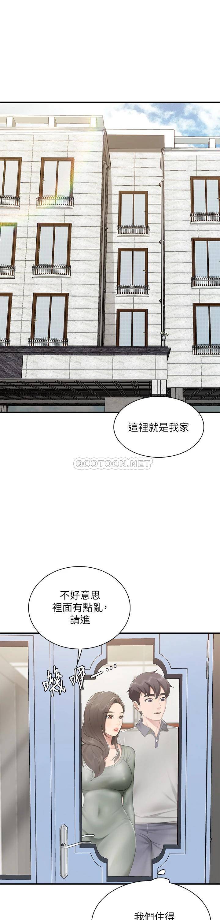 韩国污漫画 親子餐廳的媽媽們 第12话 语惟妈妈藏起来的淫荡内衣 28