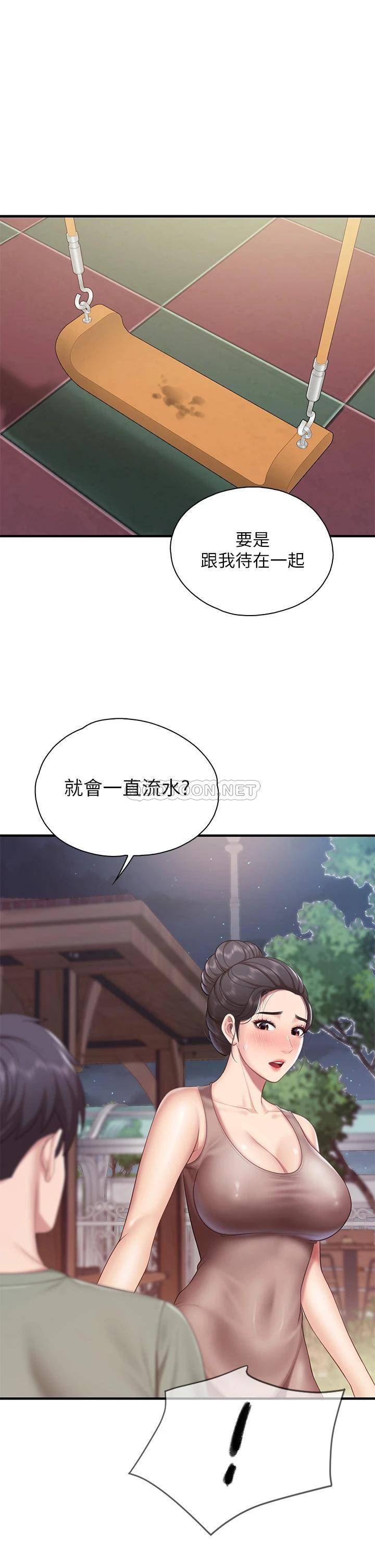 韩国污漫画 親子餐廳的媽媽們 第26话 用老二治疗发情的人妻 7