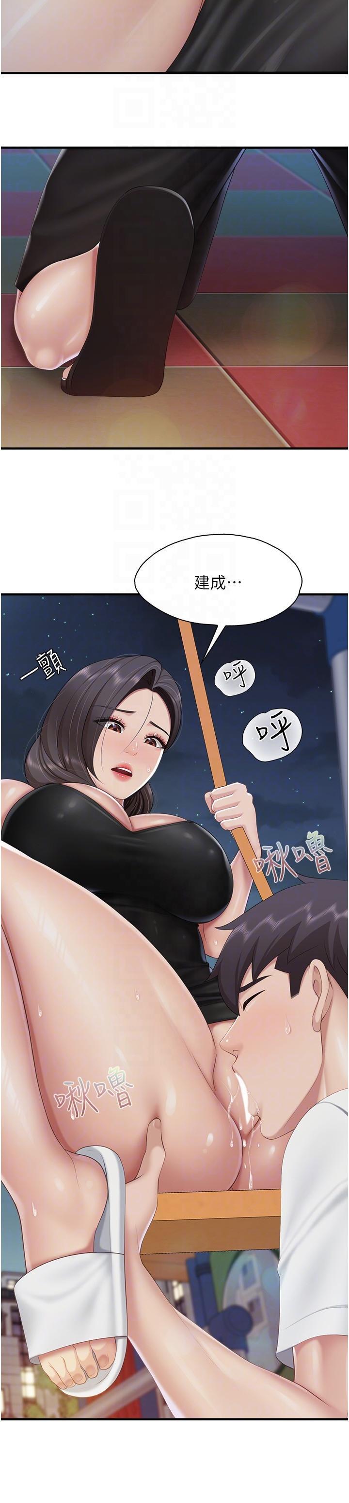 韩国污漫画 親子餐廳的媽媽們 第88话 在公众场合发情的人母 22