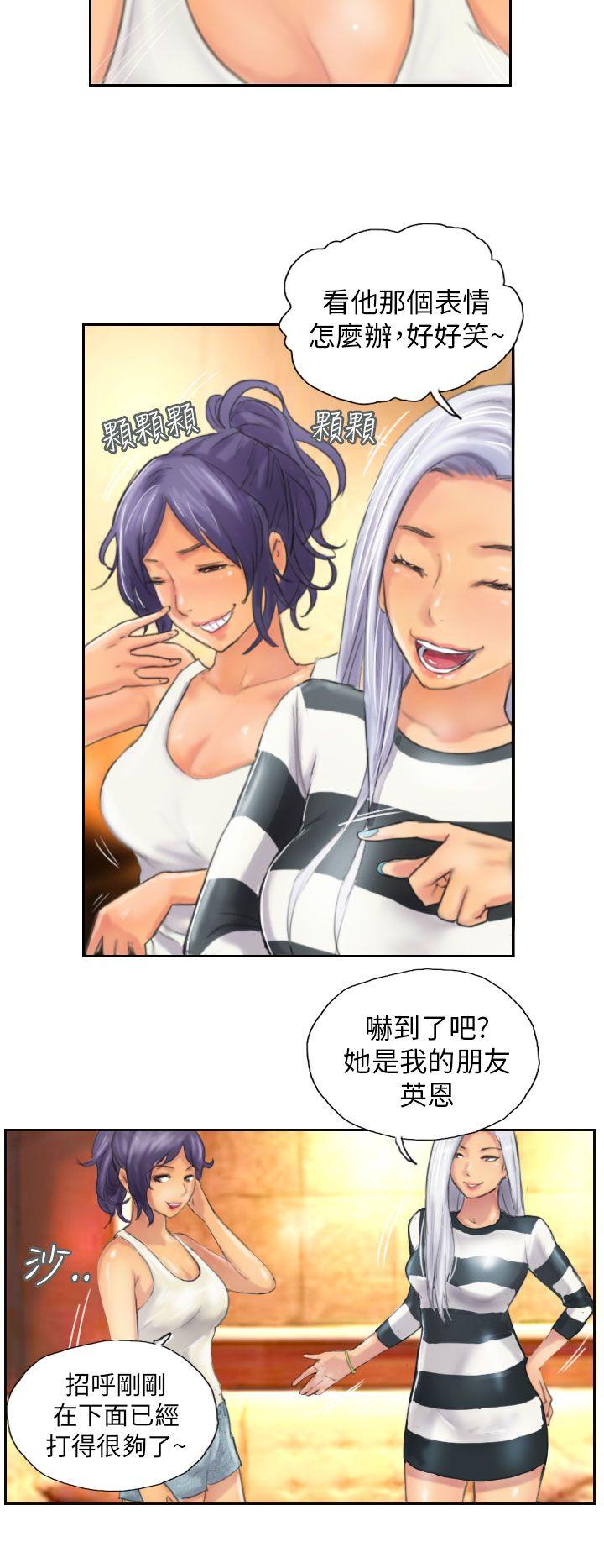 NEW FACE  第11话 漫画图片6.jpg