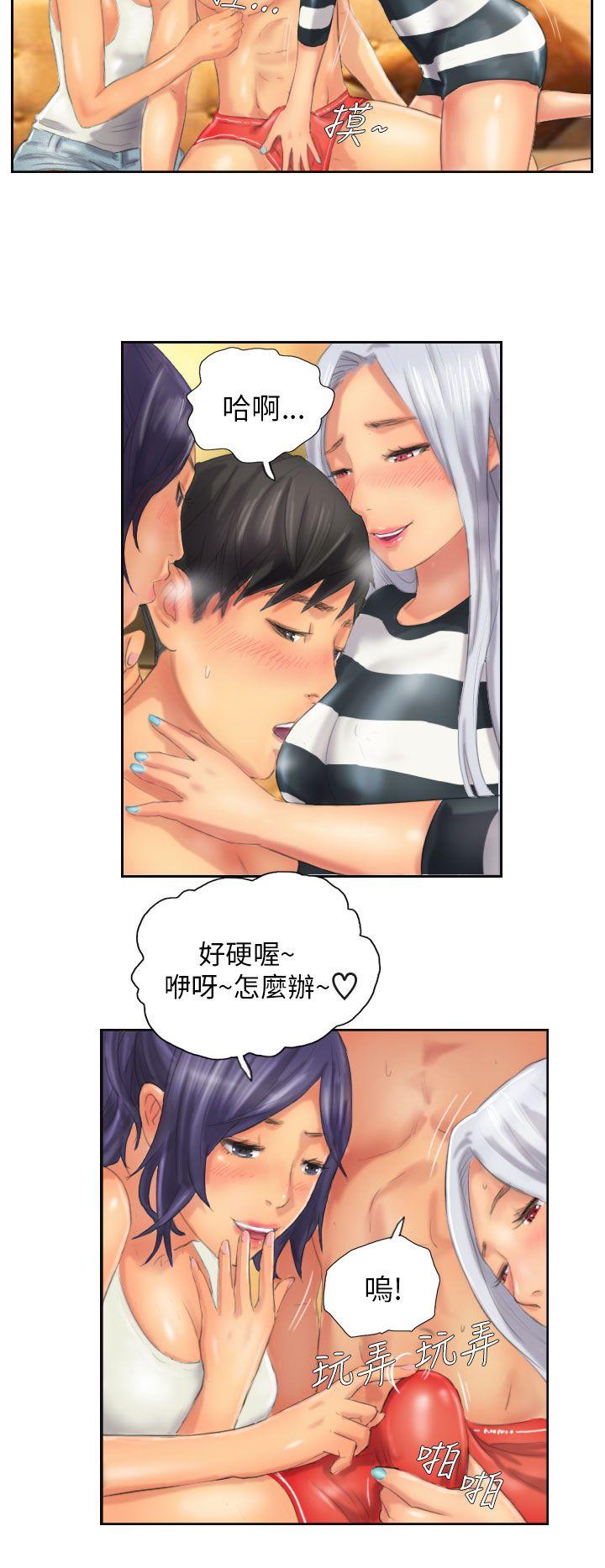 NEW FACE  第11话 漫画图片10.jpg