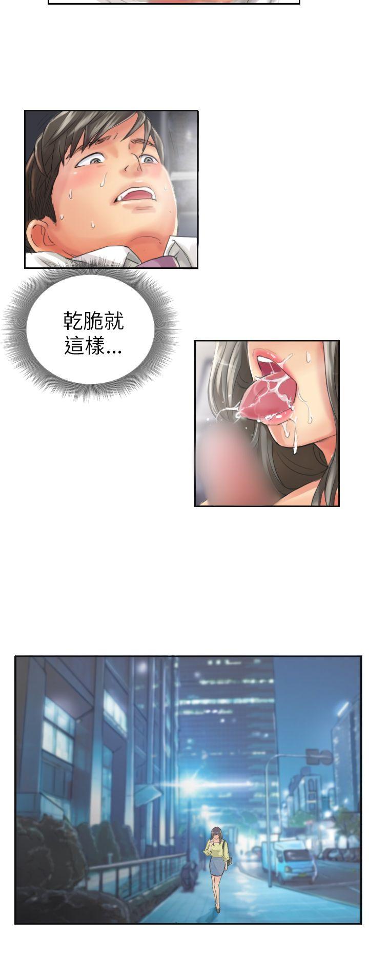 韩国污漫画 NEW FACE 第13话 24