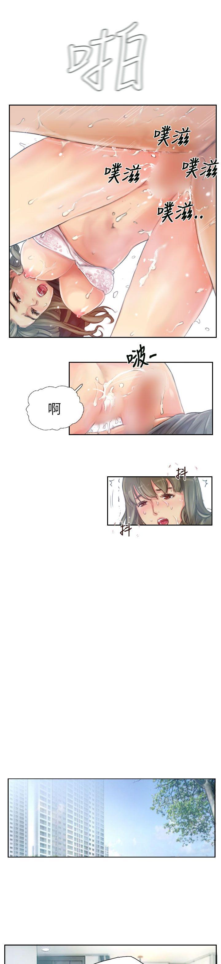 NEW FACE  第16话 漫画图片13.jpg