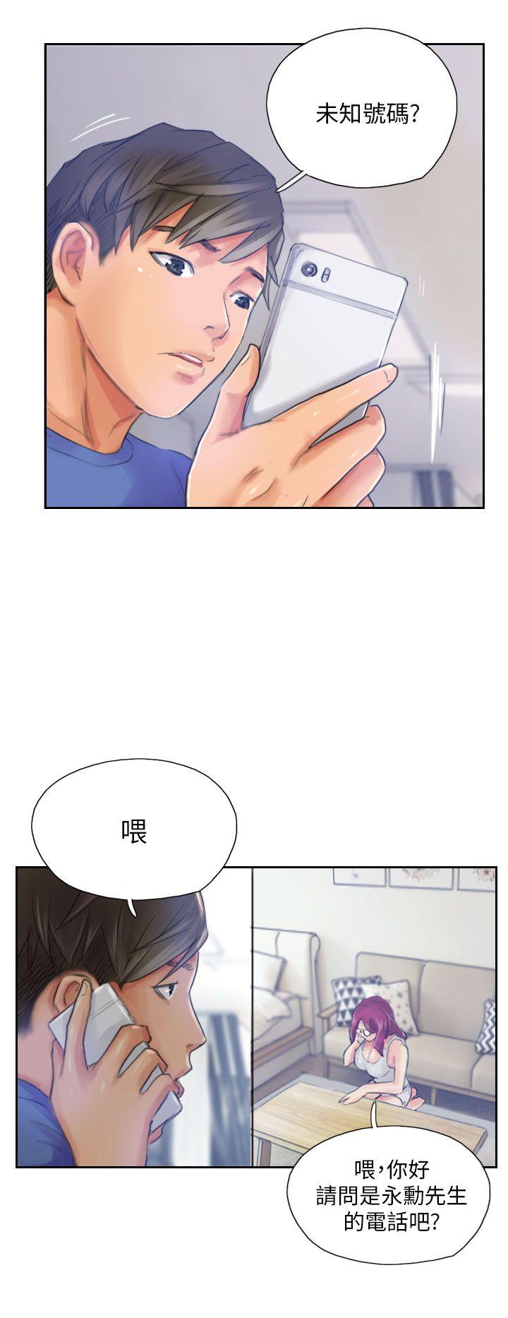 NEW FACE  第16话 漫画图片22.jpg