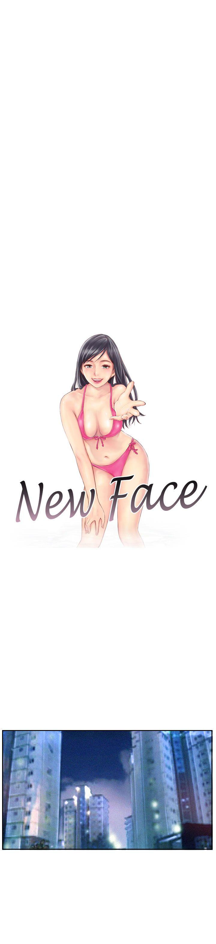 韩漫《NEW FACE》第18話 全集在线阅读 1