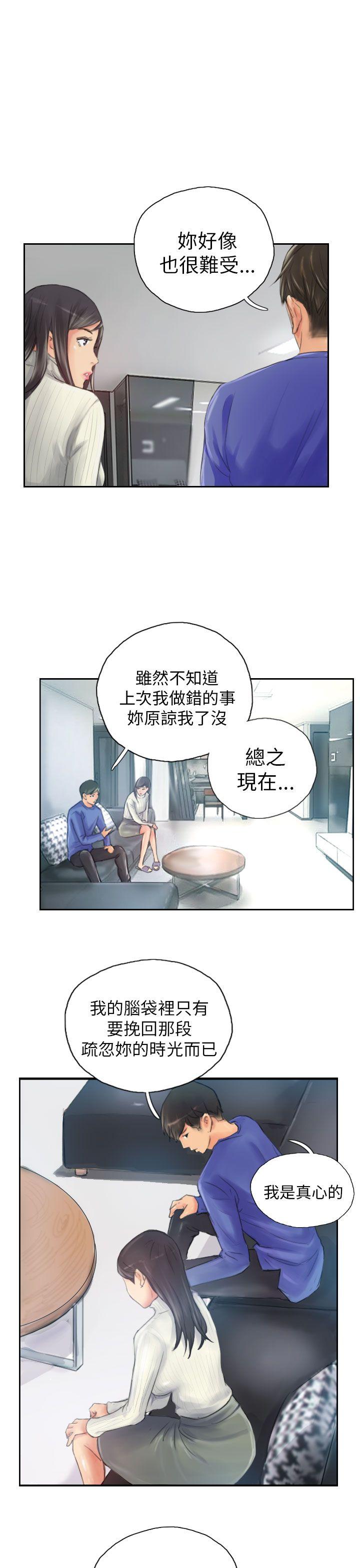 NEW FACE  第18话 漫画图片7.jpg