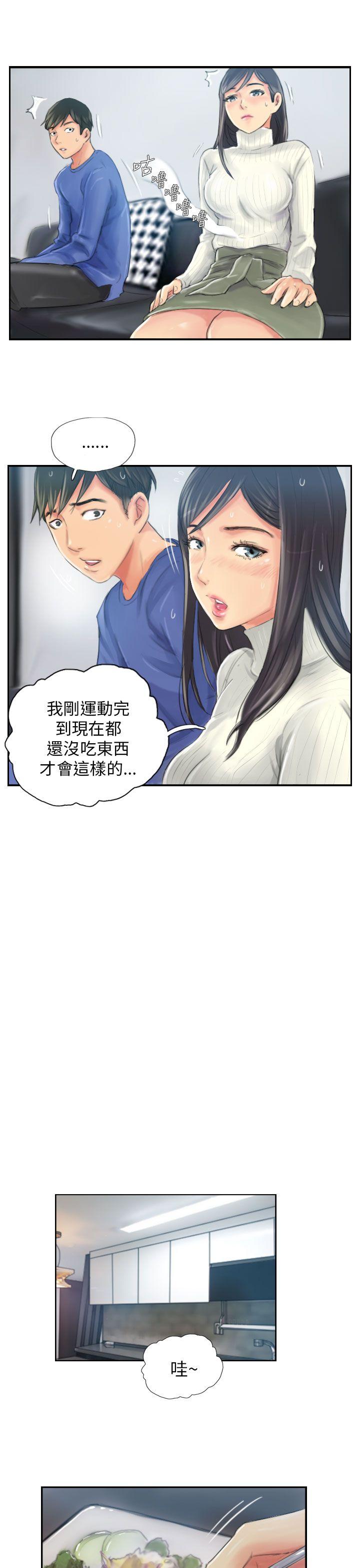 NEW FACE  第18话 漫画图片11.jpg