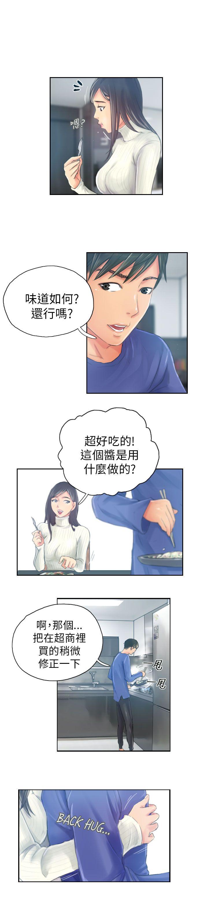 韩国污漫画 NEW FACE 第18话 13