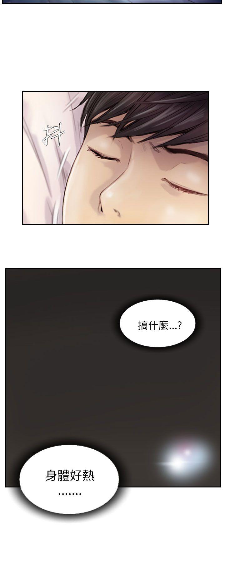 韩国污漫画 NEW FACE 第2话 16