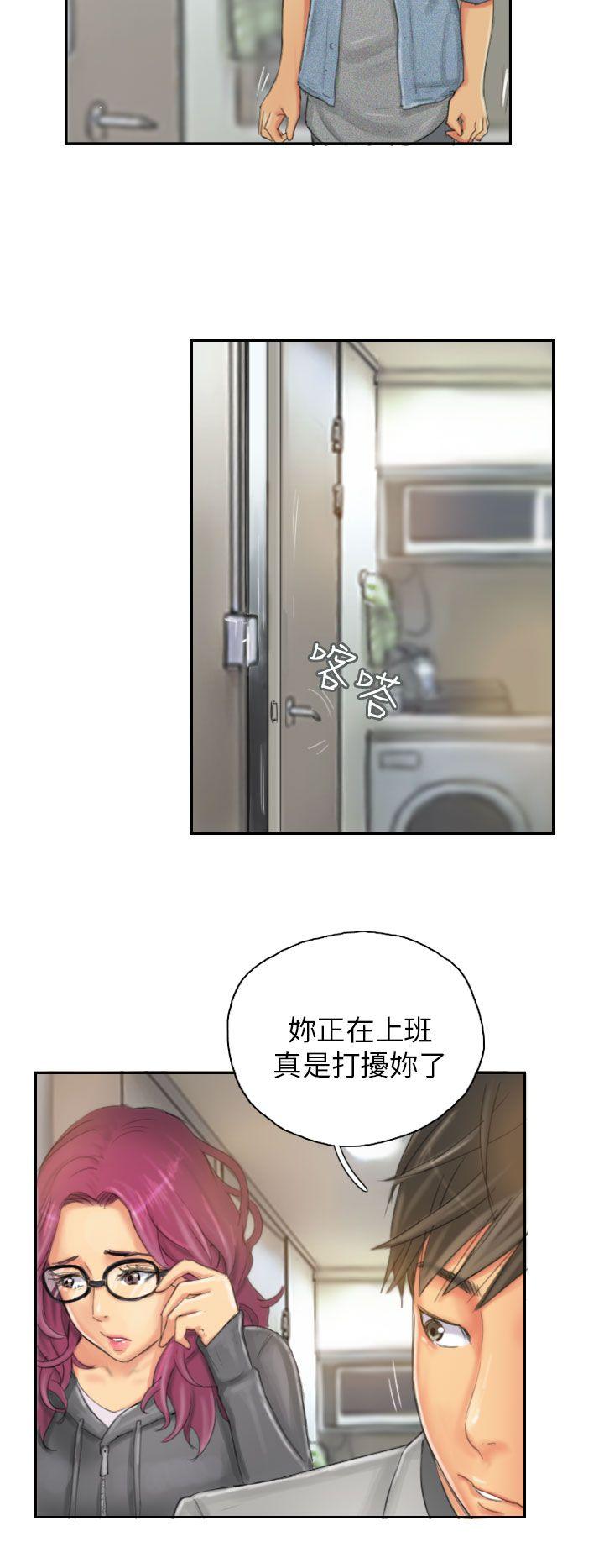 韩国污漫画 NEW FACE 第21话 2