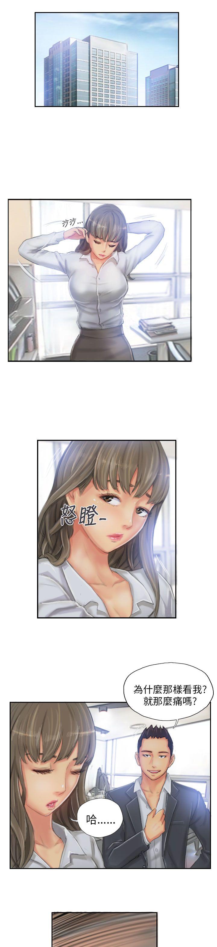 NEW FACE  第22话 漫画图片13.jpg